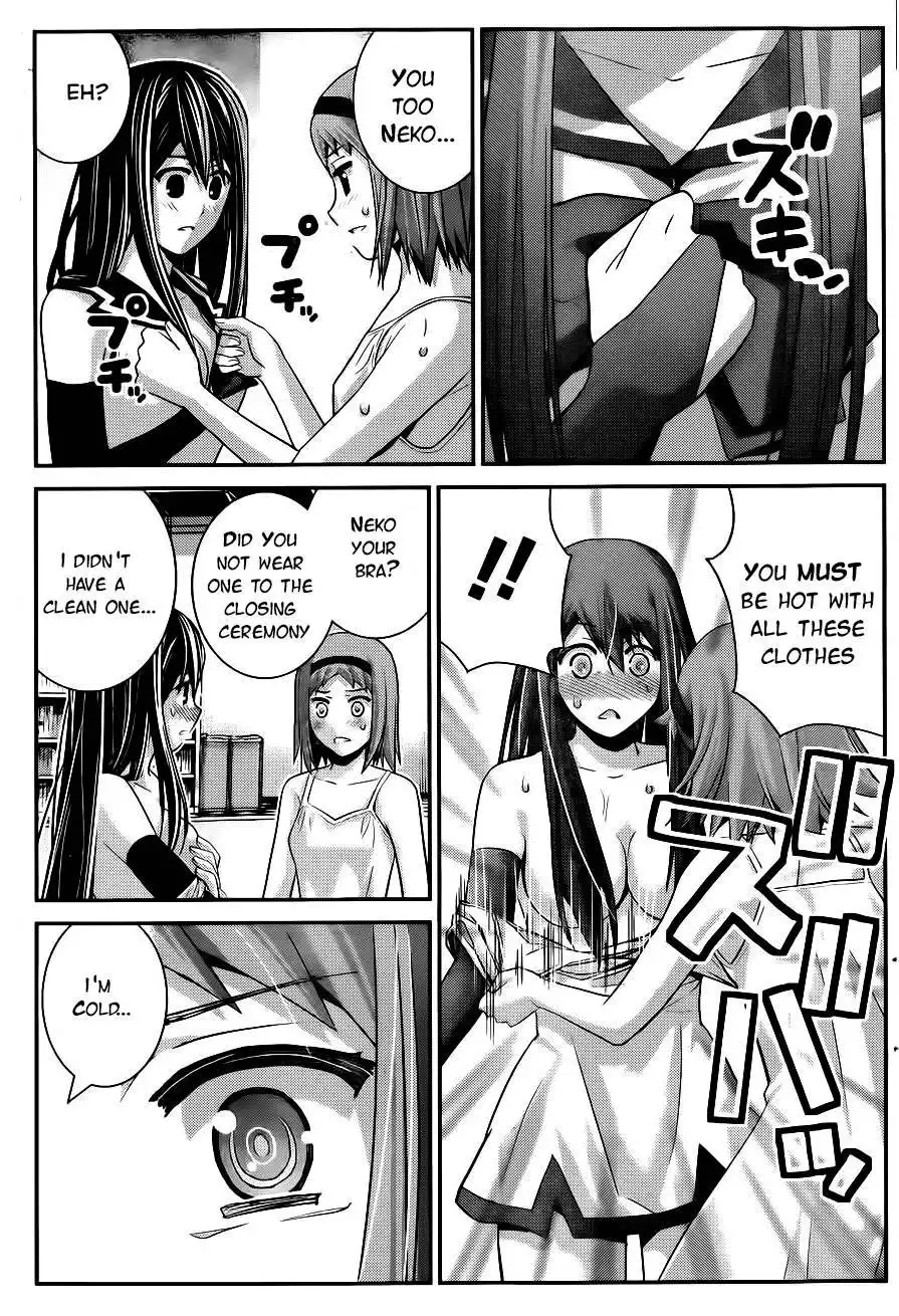 Gokukoku no Brynhildr Chapter 68 12